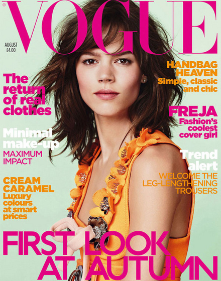 The Strange: freja-beha