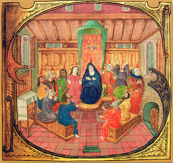 Országos Széchényi Könyvtár: Mátyás Graduale, korvina, 1480–1488 között