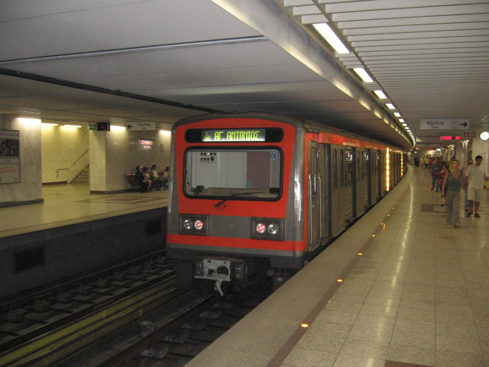 Metro Line 3 Ag. Dimitrios-Ag. Antonios 2