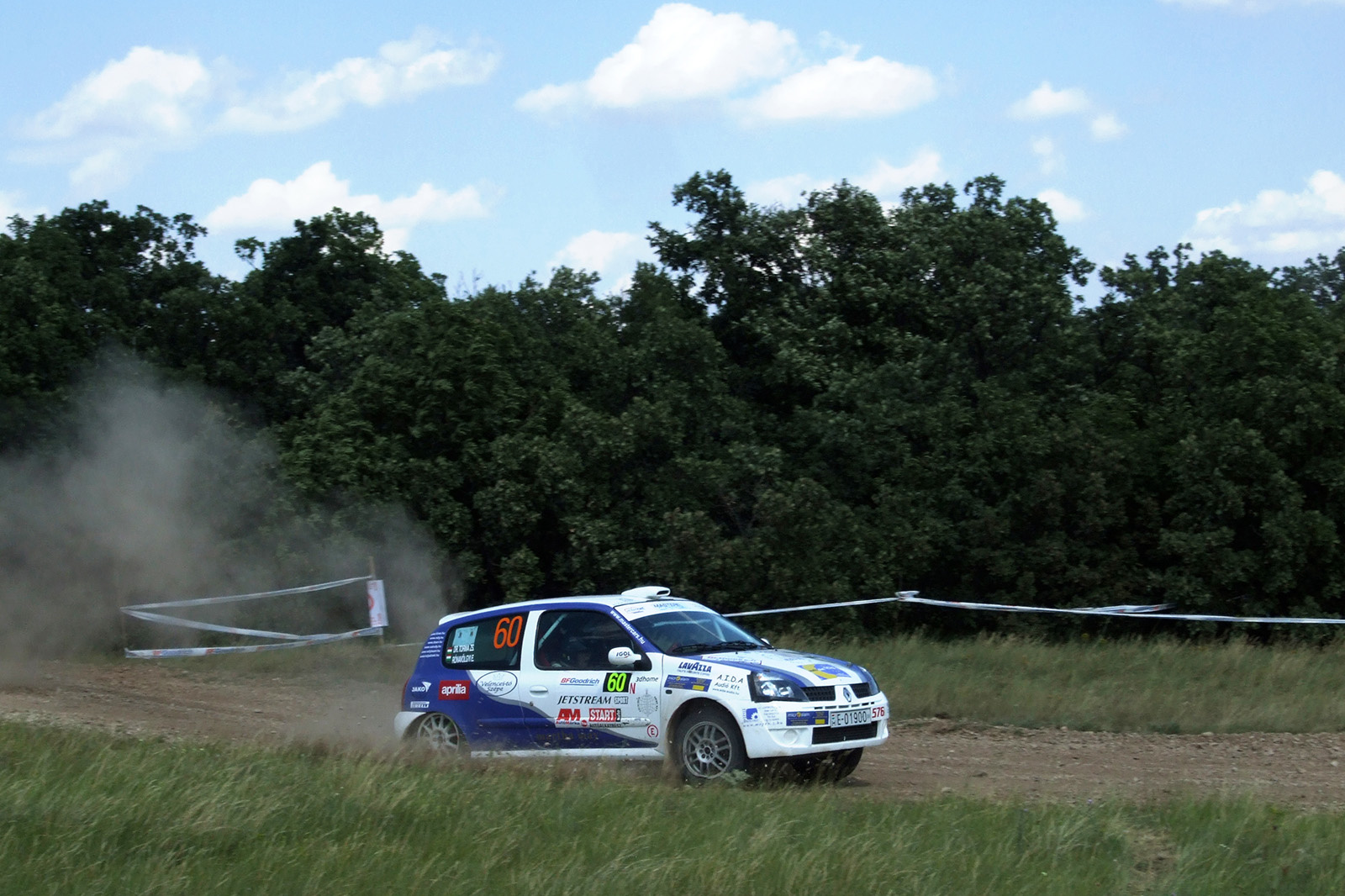 Veszprém Rally 2008 (DSCF3819)