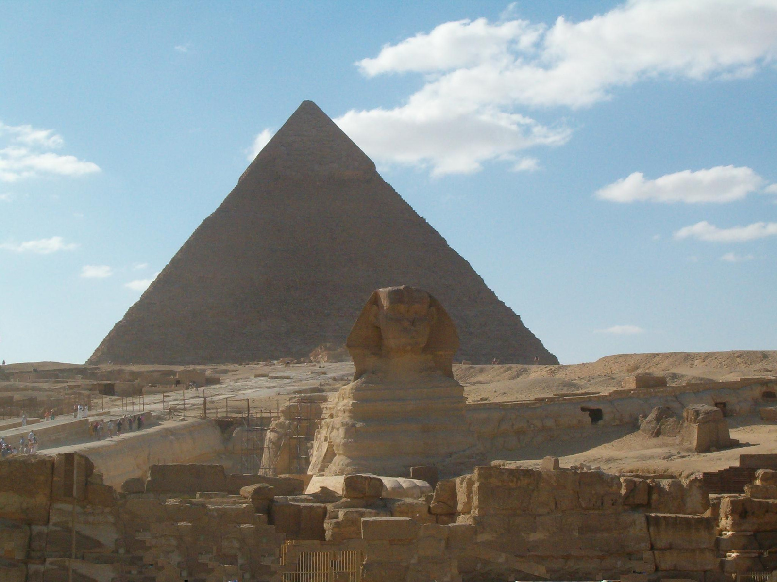 Giza