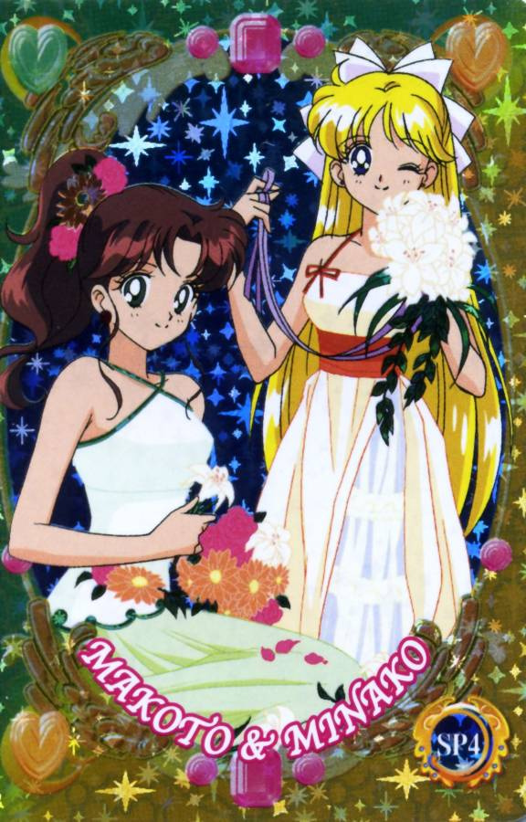 [large][AnimePaper]scans Sailor-Moon glendaion(0.64)  THISRES  1