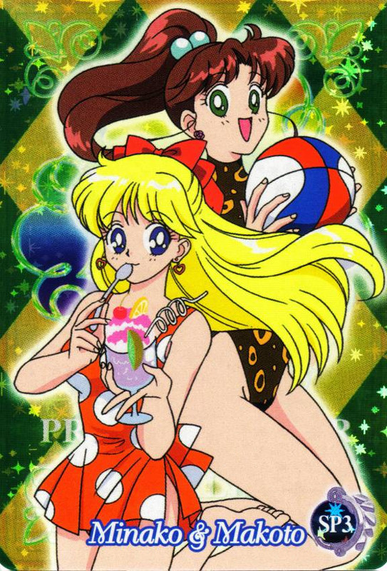 [large][AnimePaper]scans Sailor-Moon Mitsukisakura(0.68)  THISRE