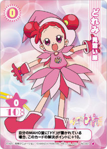 ojamajo doremi01