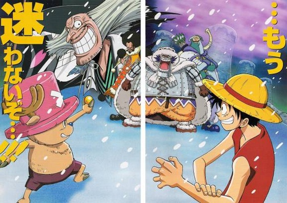 [large][AnimePaper]scans One-Piece Chpollastrini(1.41)  THISRES 