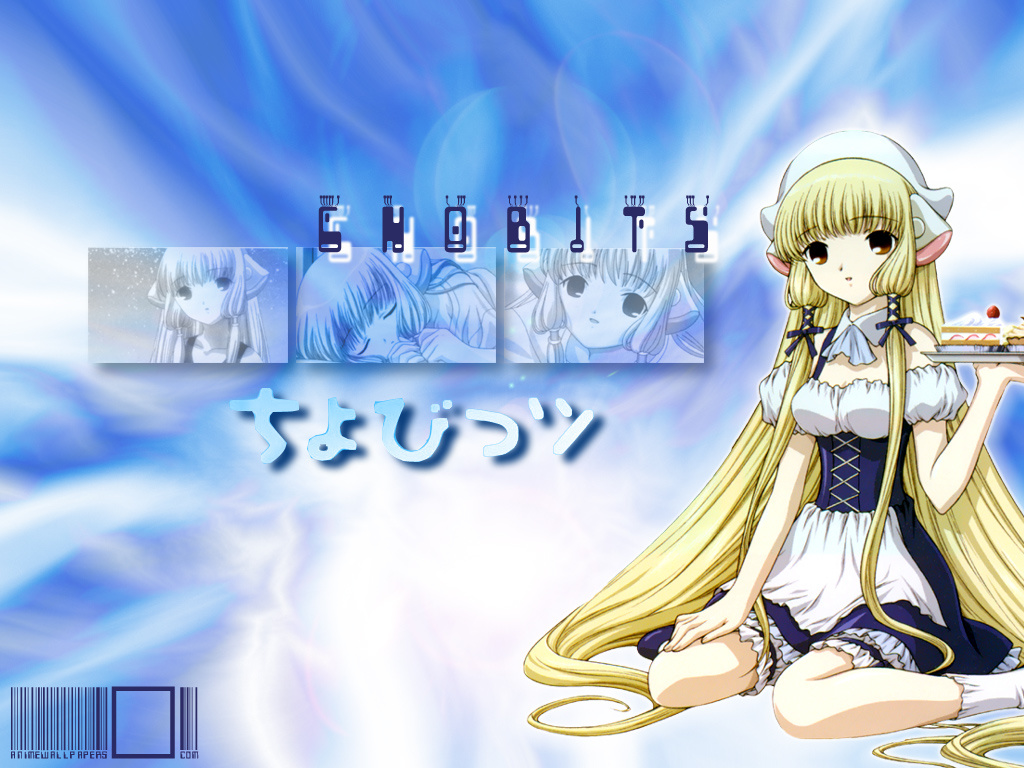 chobits 9 1024