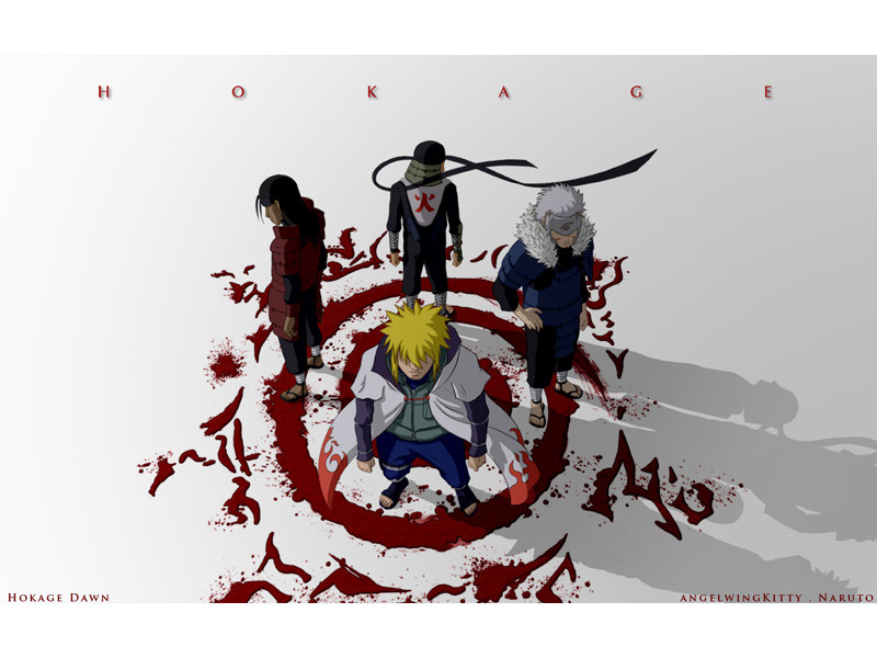 hokage-small