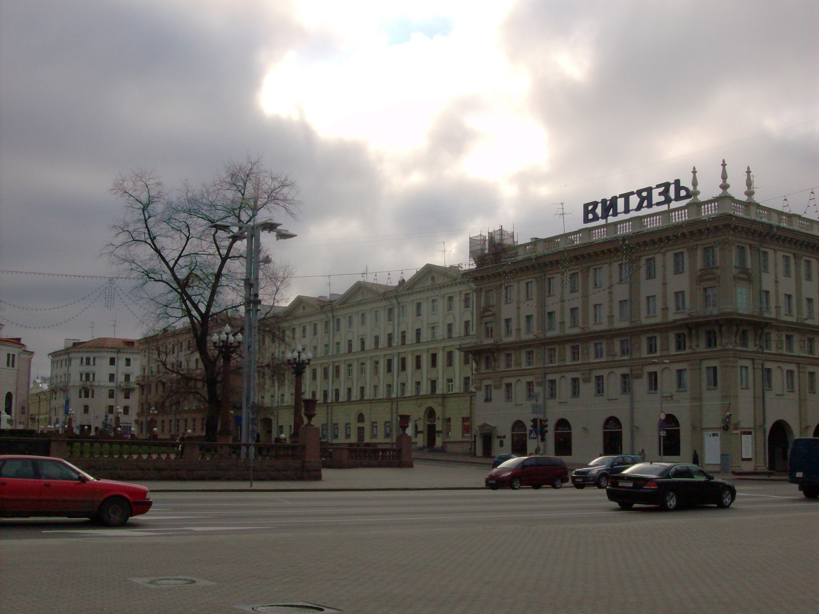 Oktybrskaya tér 2.