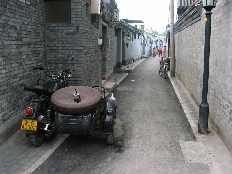 hutong5