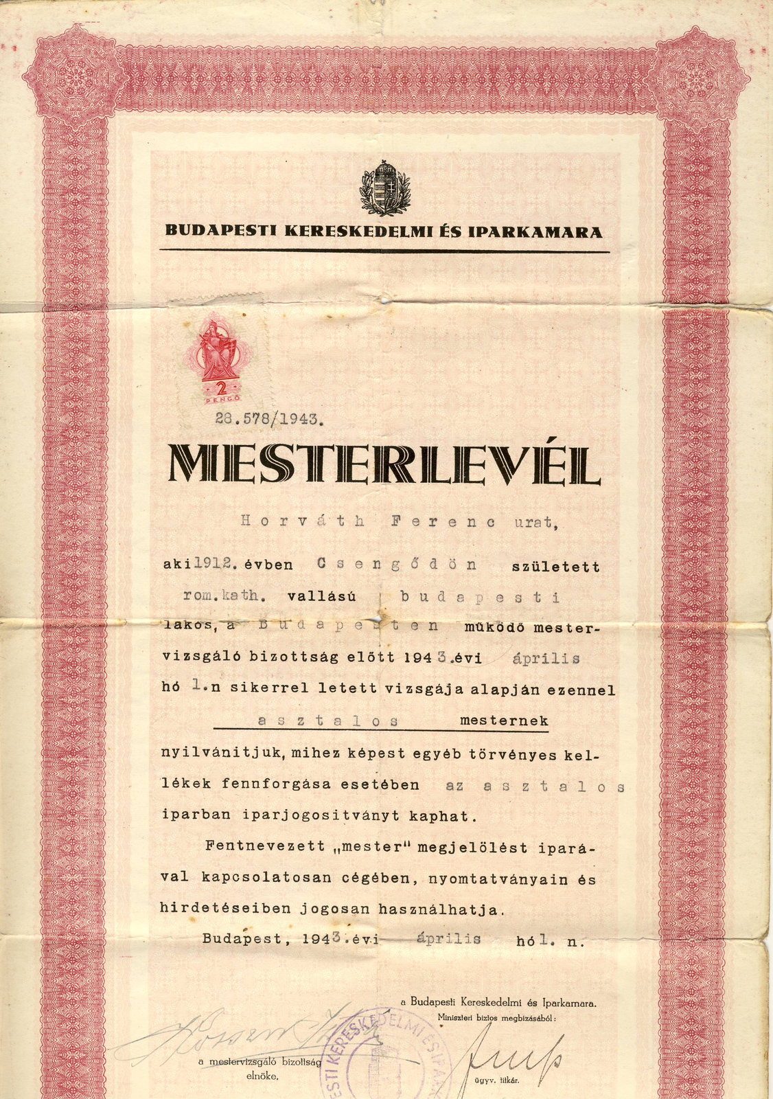 1943.04.01. Horváth Ferenc Mesterlevele