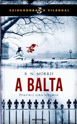 A balta cover <a href="http://www.kepfeltoltes.hu" rel="external