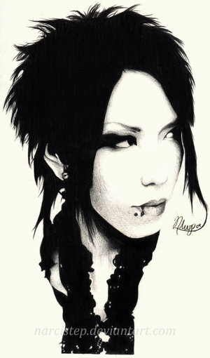 The Gazette   Aoi by narcistep