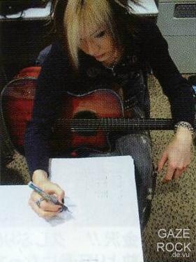 uruha-s34