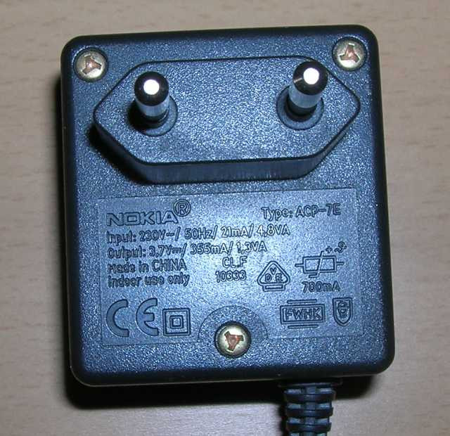 Nokia charger ACP-7E