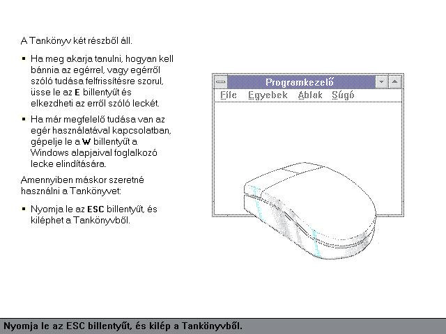 EasyCapture11