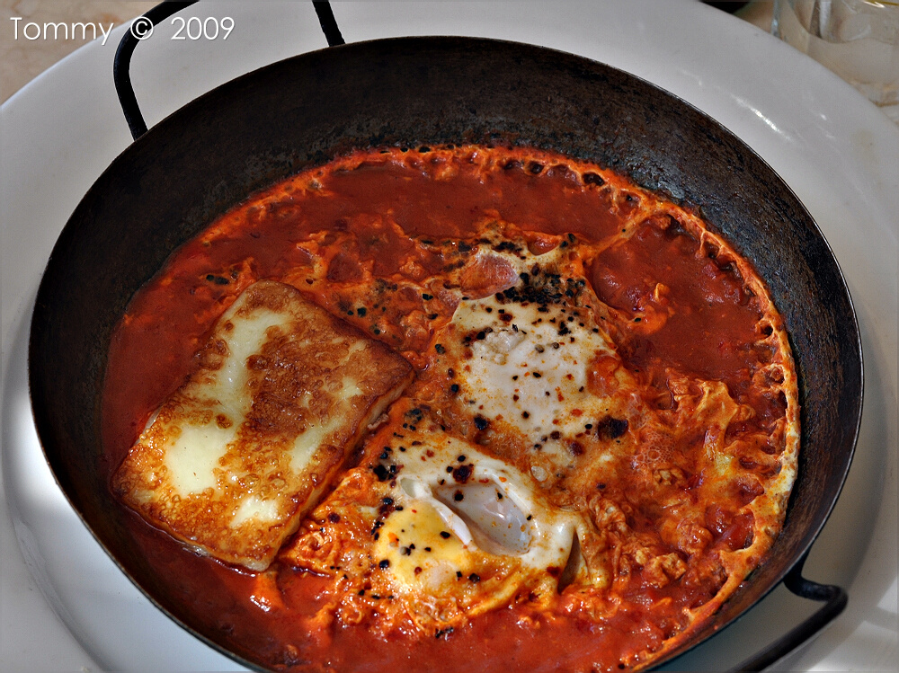 Shakshuka