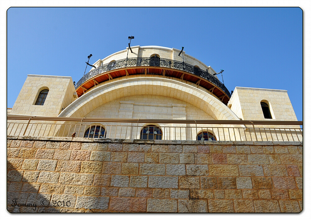 Hurva Synagogue