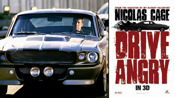 Drive-Angry-Nicolas-Cage
