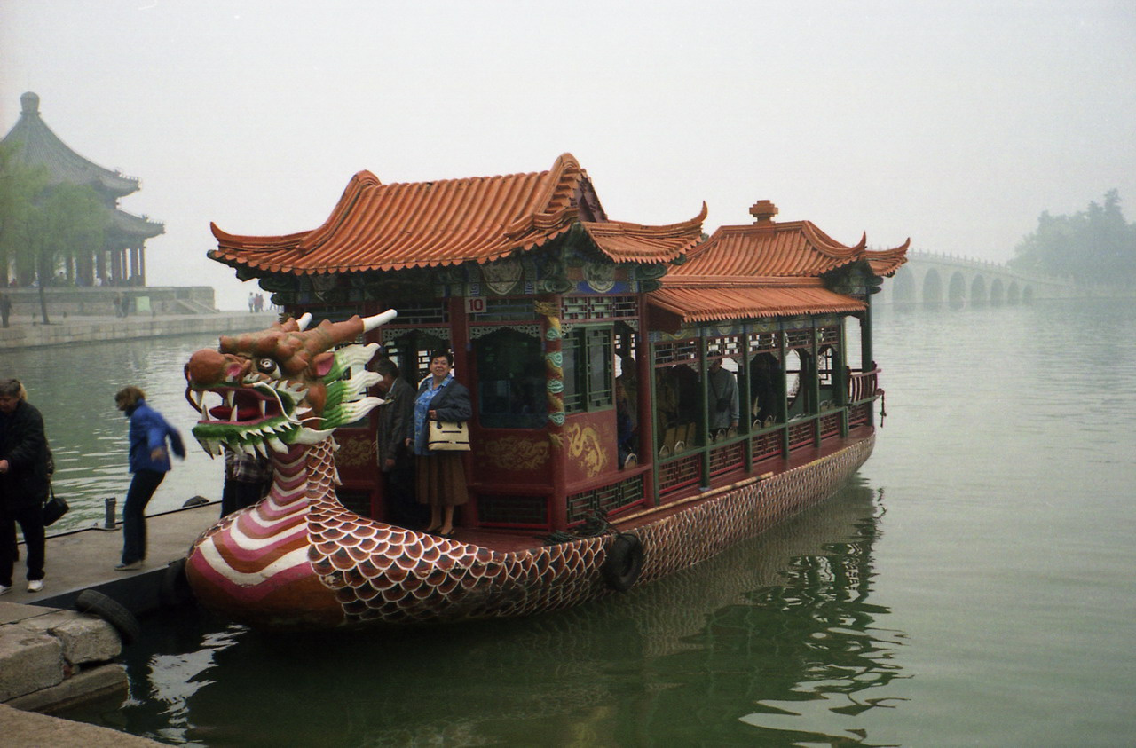 1 Peking Nyári palota tava ködben