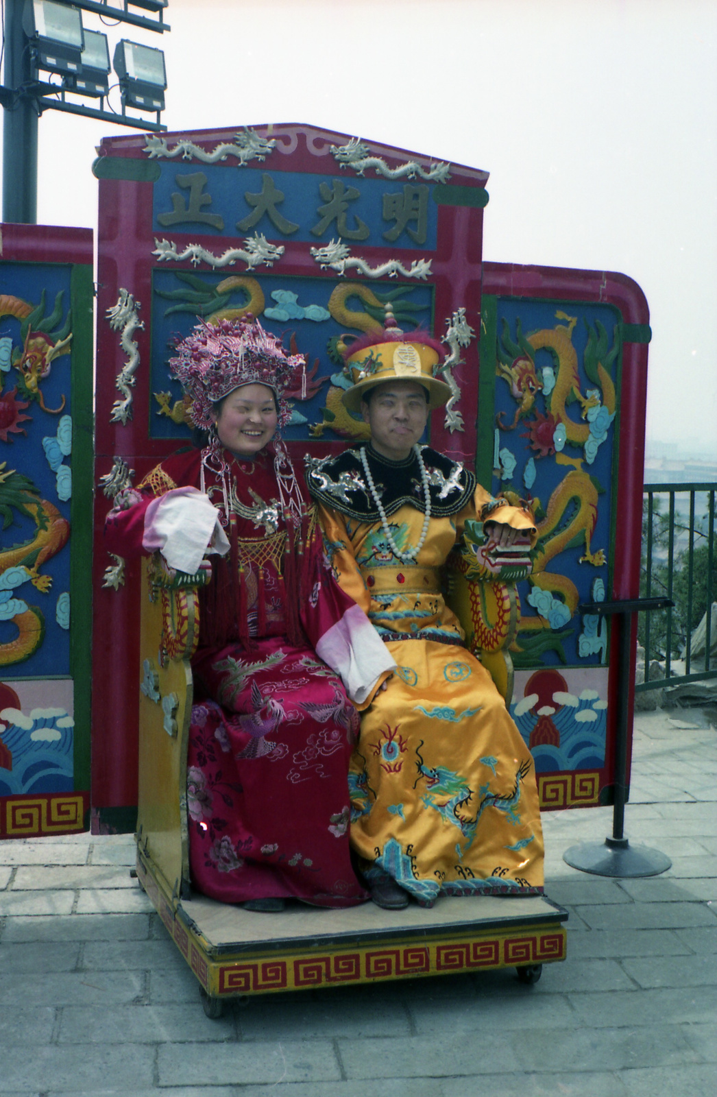 Peking Fotózás Császári ruhában