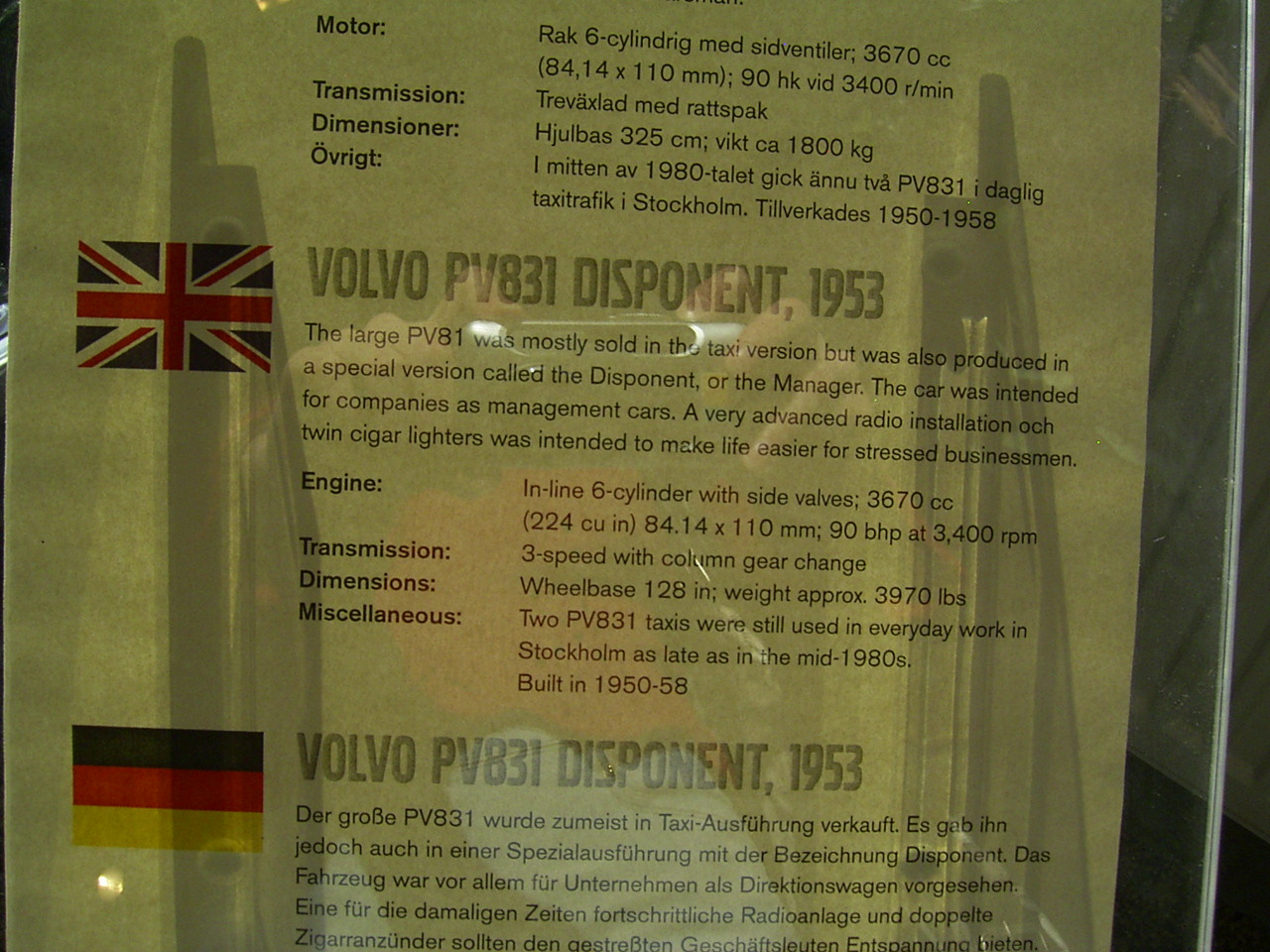 volvo museum 079