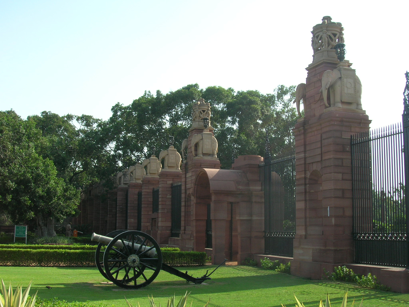 Gate at the government building