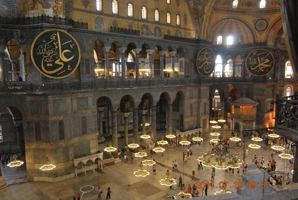 Hagia Sophia