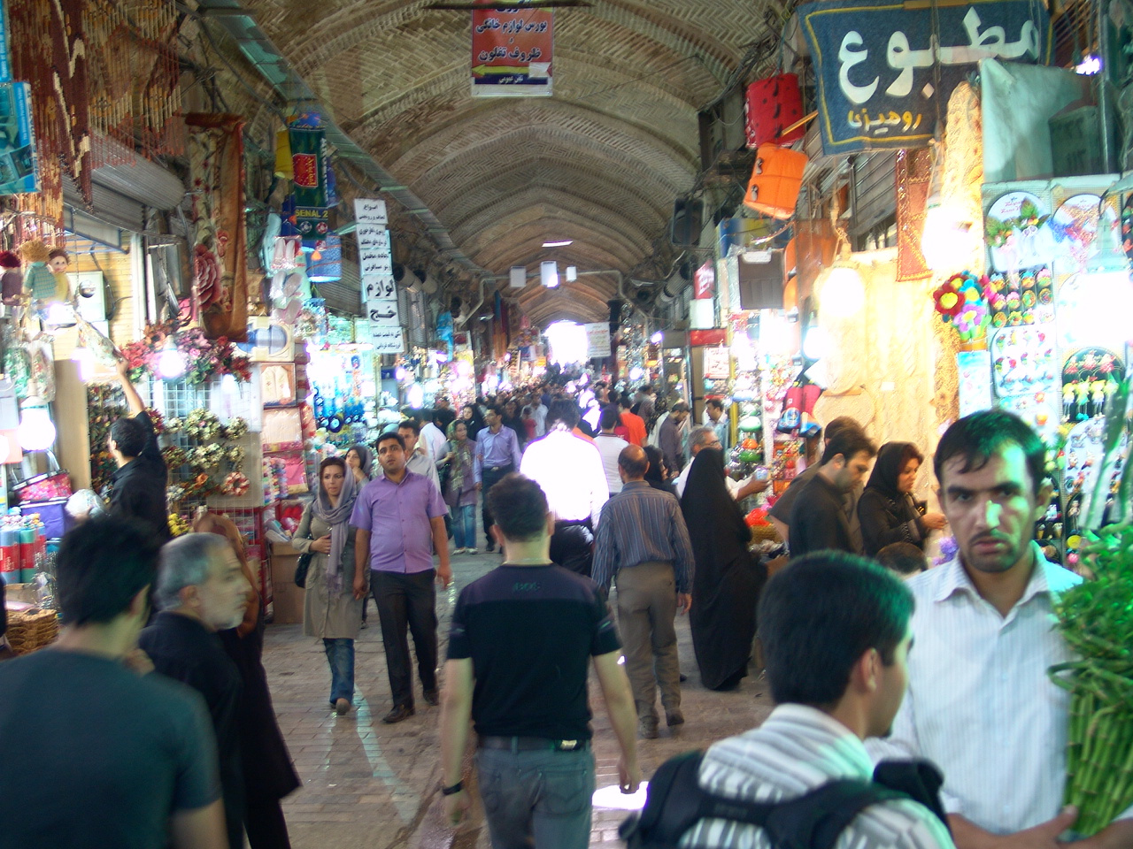 Tehran,Bazaar 033