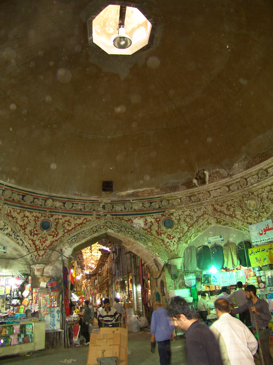 Tehran,Bazaar 103