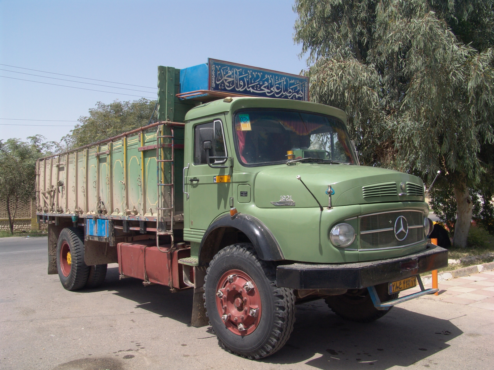 Iran,ChogaZambil,Sush,2010,04.02 157