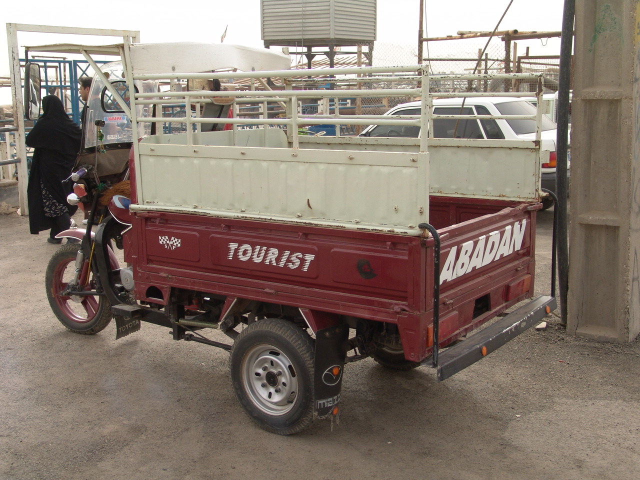 Tourist, Abadan