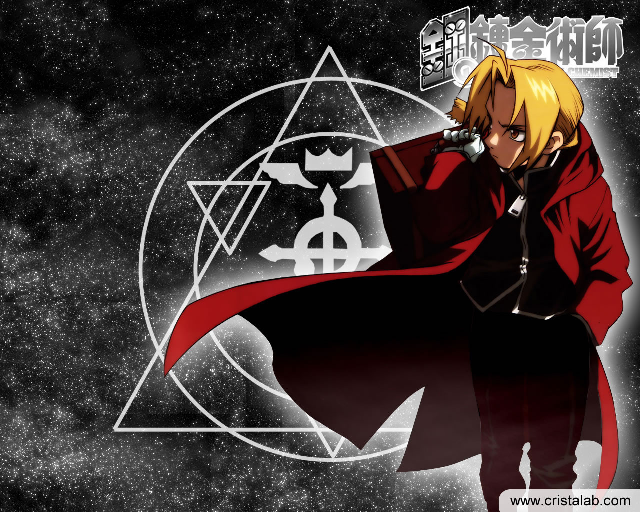 fullmetal01 1280[1]