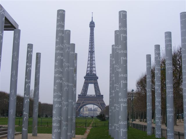 2008 1130Paris0159