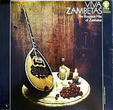 (George) Zambetas - 001a - (recordoobscura.blogspot.com)