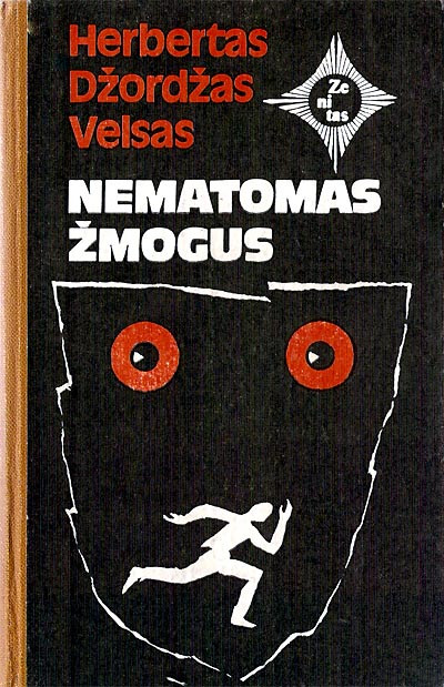 h dz velsas-nematomas zmogus