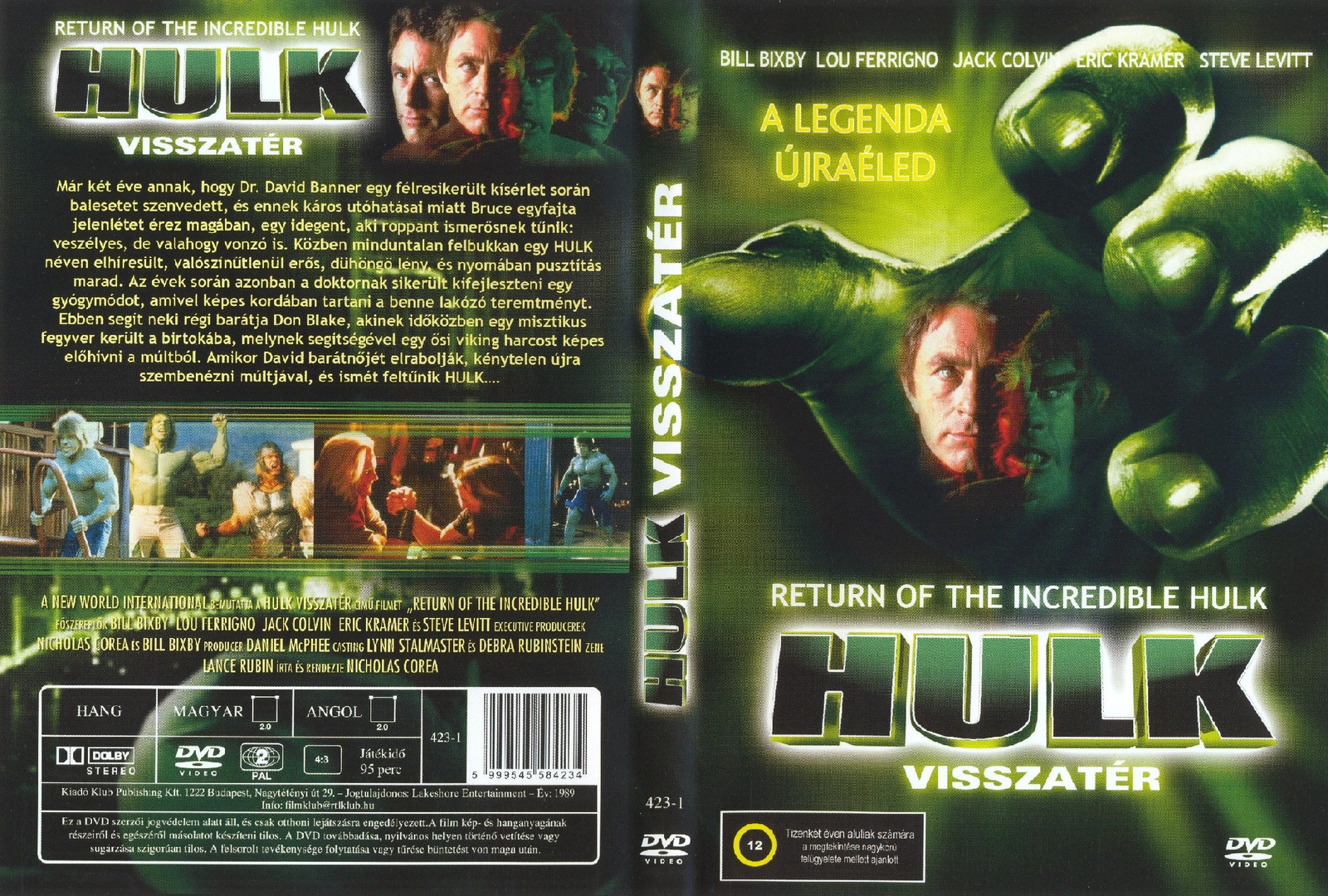 Hulk 2 visszatér