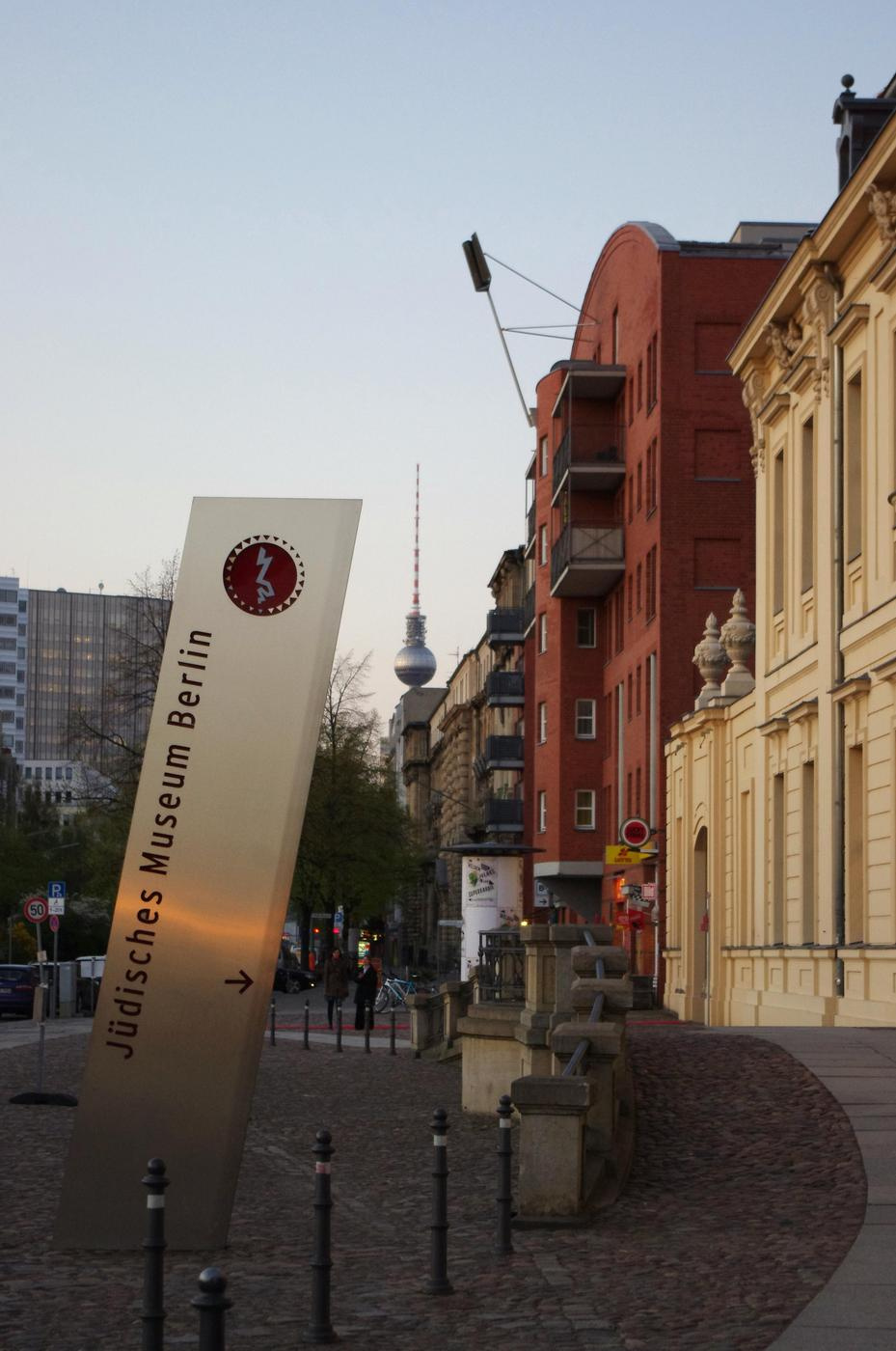 Jüdisches Museum Berlin  -->