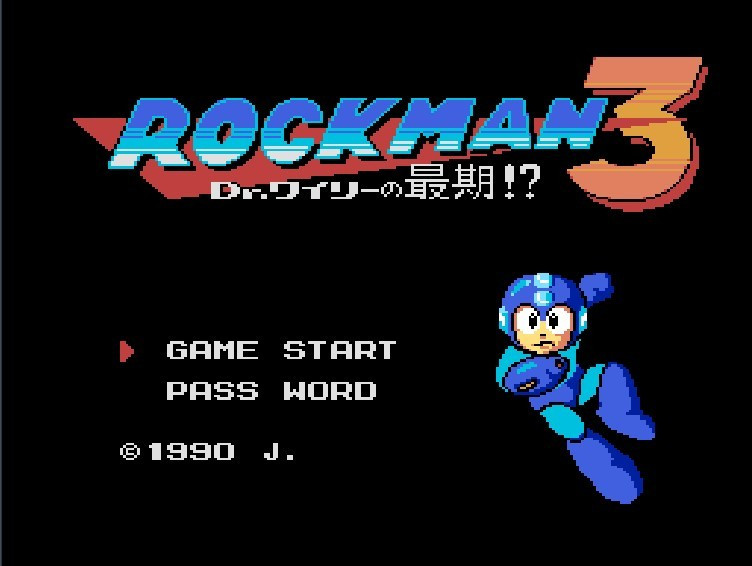 Rockman3-1