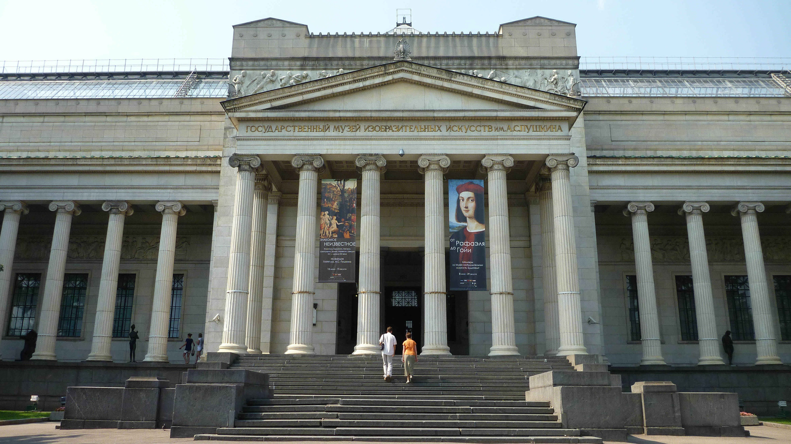 Állami Szépművészeti Puskin Múzeum