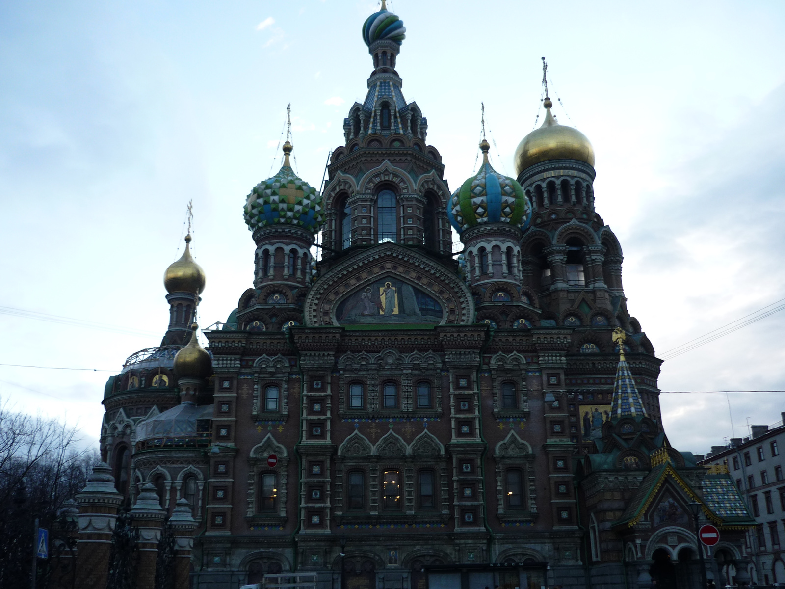 St. Petersburg 170