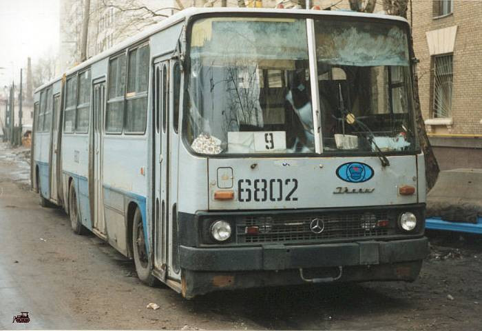moszkva6802s