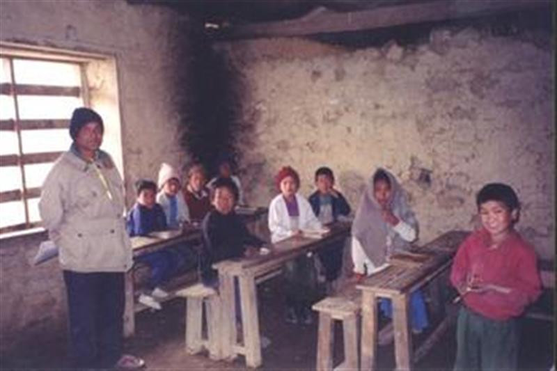 schoolnepal (Medium)